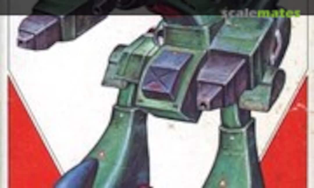 1:144 Golmes (Aoshima 4D-06-100)