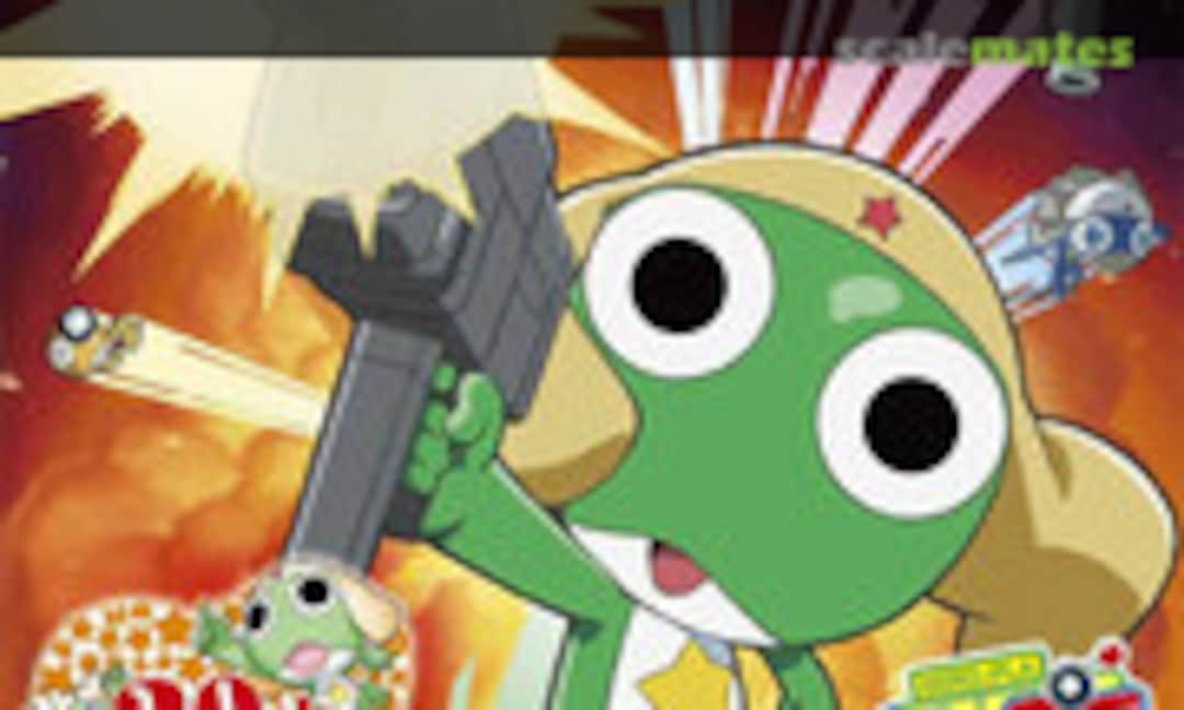 No Keroro Gunso 20th Anniversary Package (Bandai Spirits 5057071)