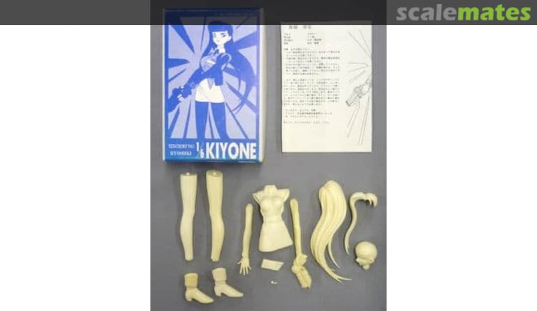 Contents Kiyone 88 Hobby Base Retppu Contents Kiyone 88 Hobby Base Retppu