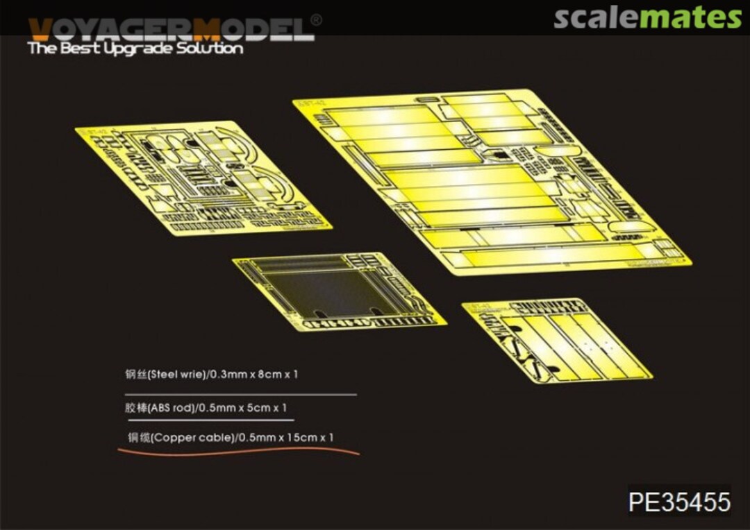 Boxart Finnish Army Assault Gun BT-42 Basic PE35455 Voyager Model Boxart Finnish Army Assault Gun BT-42 Basic PE35455 Voyager Model