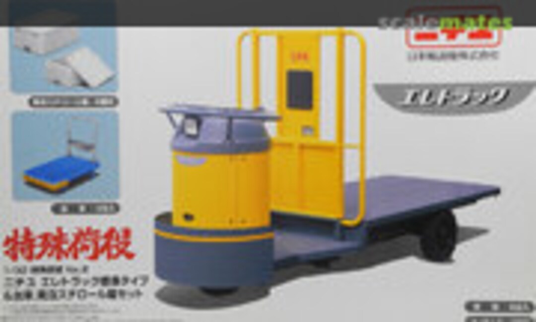 1:32 Nichiyu Eletruck (Aoshima 043578)