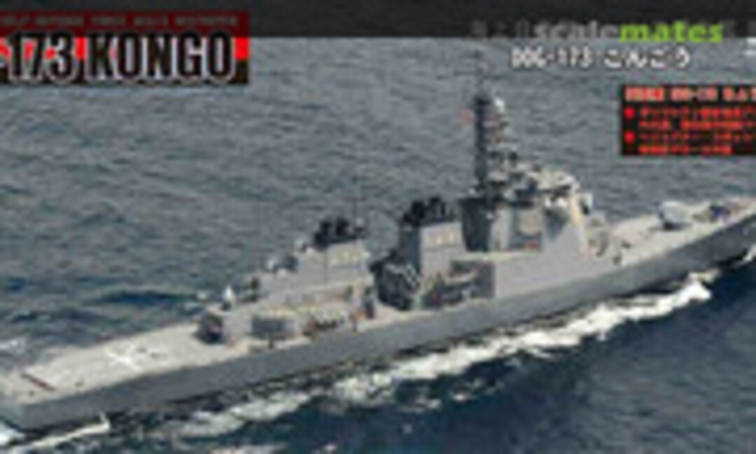 1:350 DDG-173 Kongo (Pit-Road JB28)