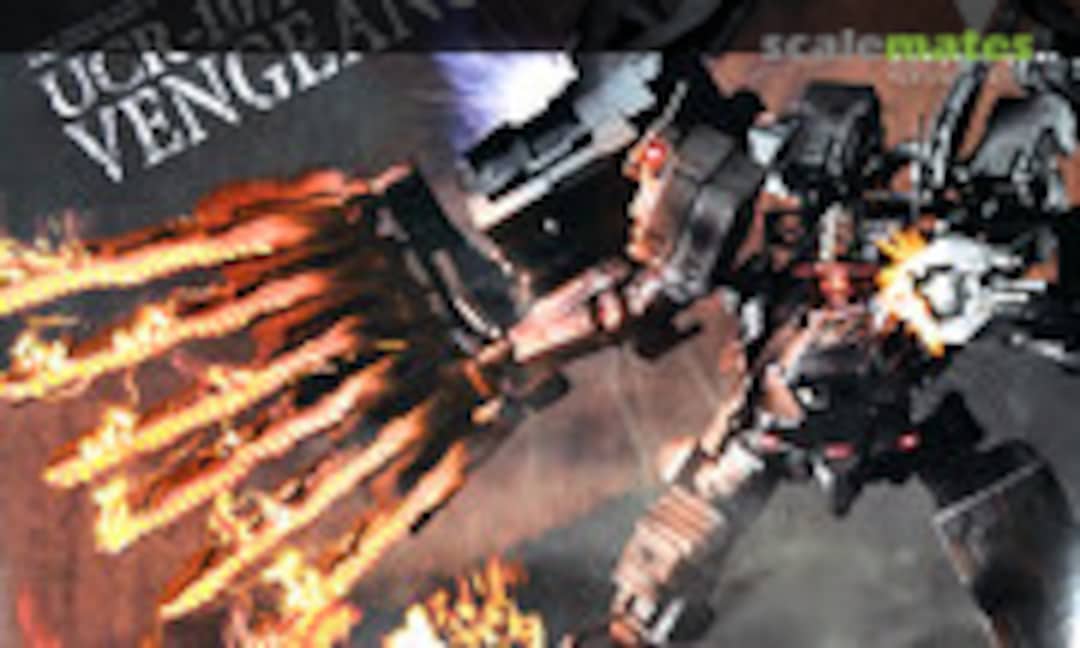 1:72 UCR-10/A Vengeance (Kotobukiya VI073)