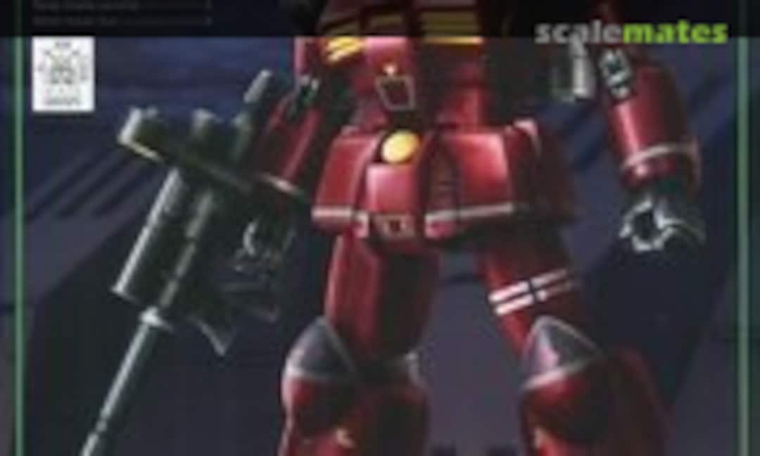 1:144 RX-77 Guncannon Real Type (Bandai 0207975)