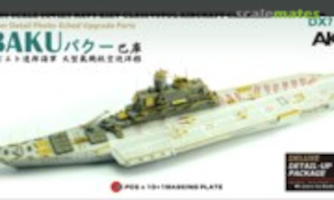1:700 Soviet navy kiev class vstol Aircraft Carrier BAKU (AKAMODEL DX7105) DX7105