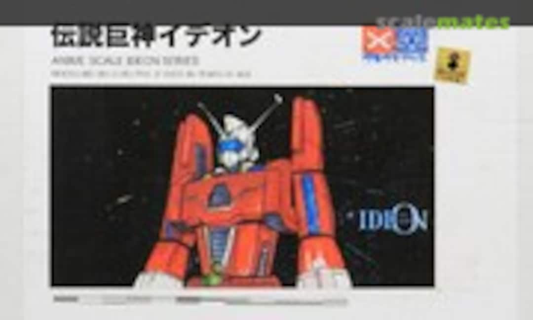 No Ideon (KumaKumaAlice )