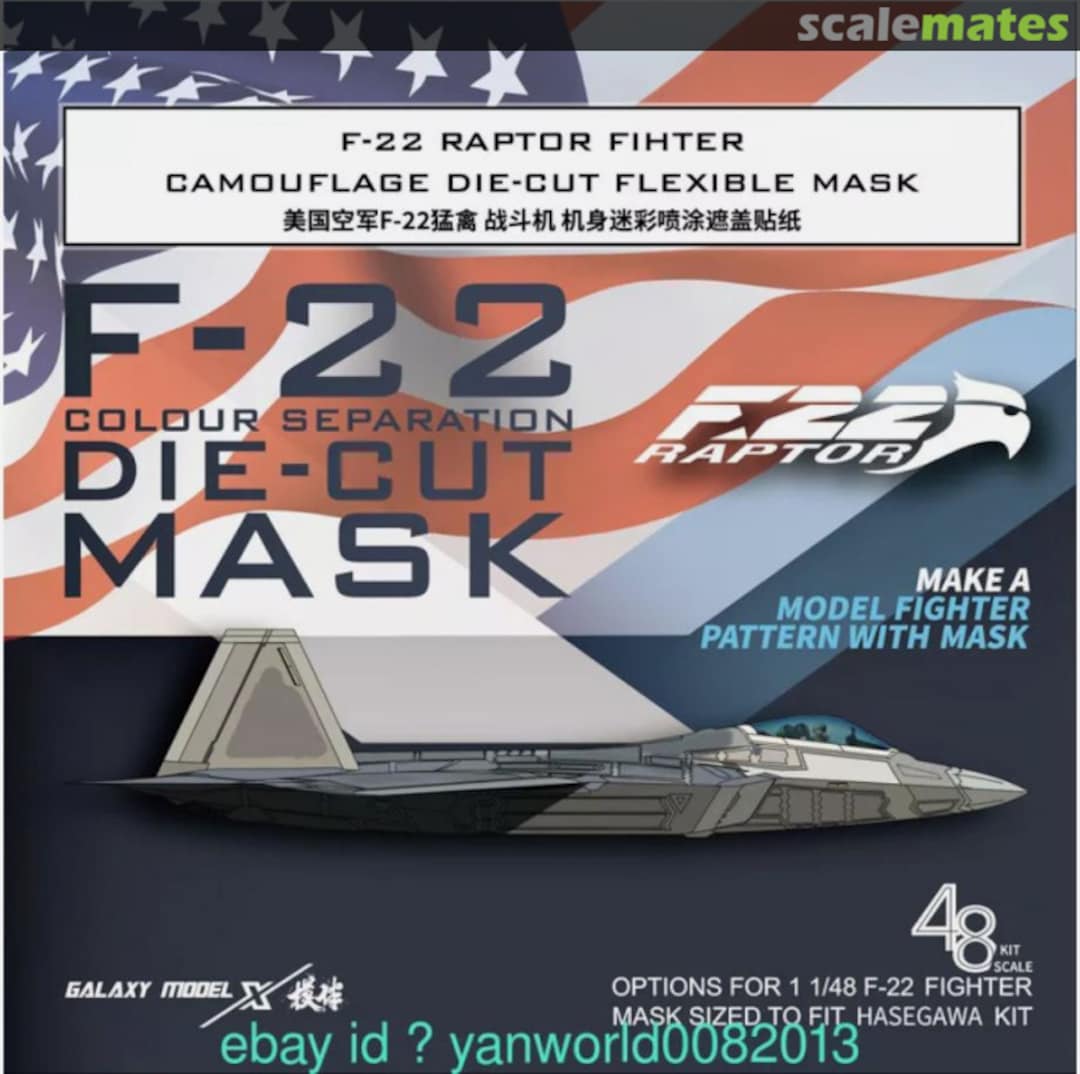 Boxart F-22 Raptor Camo Color Separation Die-cut mask D48042 Galaxy Model Boxart F-22 Raptor Camo Color Separation Die-cut mask D48042 Galaxy Model