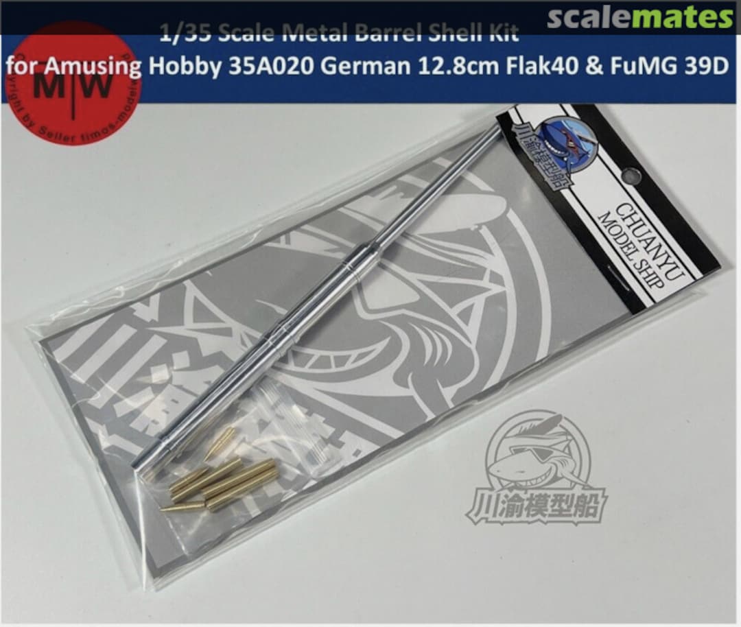 Boxart Metal Barrel Shell for Amusing Hobby 35A020 German 12.8cm Flak40&FuMG 39D CYT165 ChuanYu Model Ship Boxart Metal Barrel Shell for Amusing Hobby 35A020 German 12.8cm Flak40&FuMG 39D CYT165 ChuanYu Model Ship