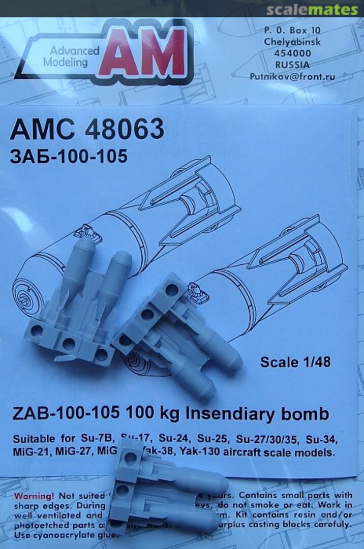 Boxart ZAB-100-105 100kg Incendiary Bomb set AMC 48063 Advanced Modeling Boxart ZAB-100-105 100kg Incendiary Bomb set AMC 48063 Advanced Modeling