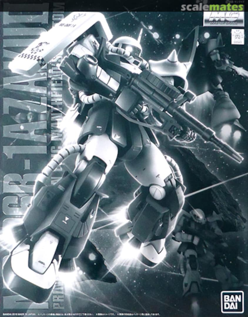 Boxart MS-06R-1A ZAKU II 0205871 Bandai Boxart MS-06R-1A ZAKU II 0205871 Bandai