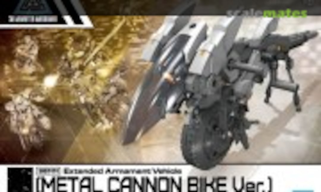 1:144 EXA Vehicle (Metal Cannon Bike Ver.) (Bandai Spirits 5068352)