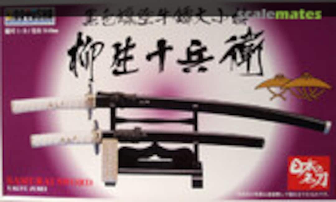 1:3 Yagyu Jubei (Doyusha SW-4)