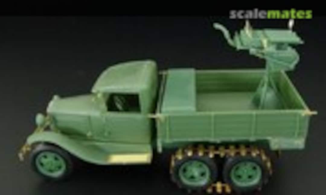 1:48 GAZ-AAA with Quadruple MAXIM AA gun (Hauler HLX48291) HLX48291