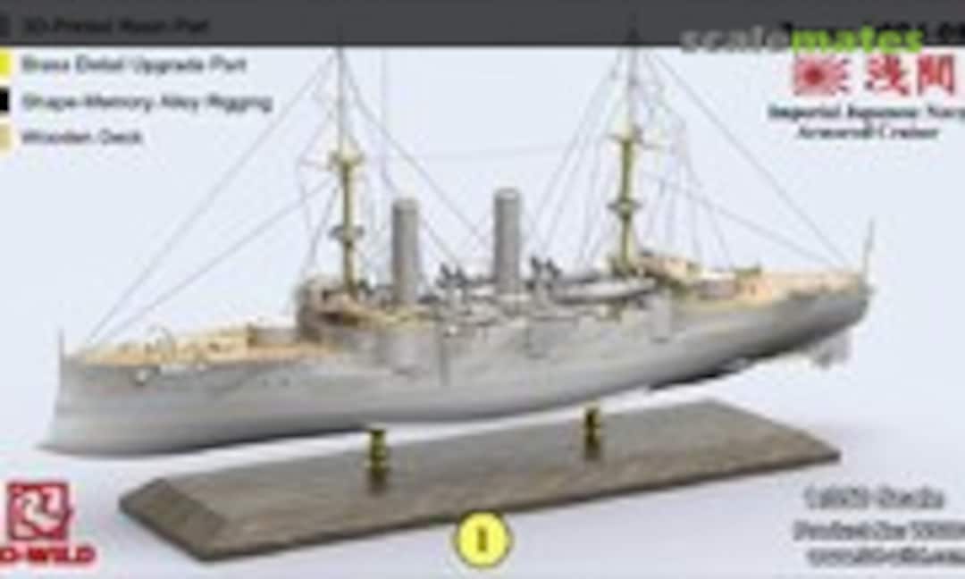 1:350 IJN Asama (1904-05) (3D-Wild WS0041) WS0041