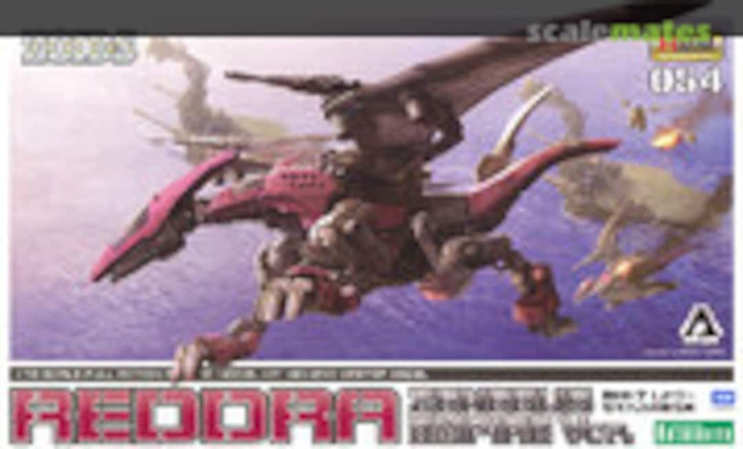 1:72 Reddra Zenebus Empire Ver. (Kotobukiya ZD152)