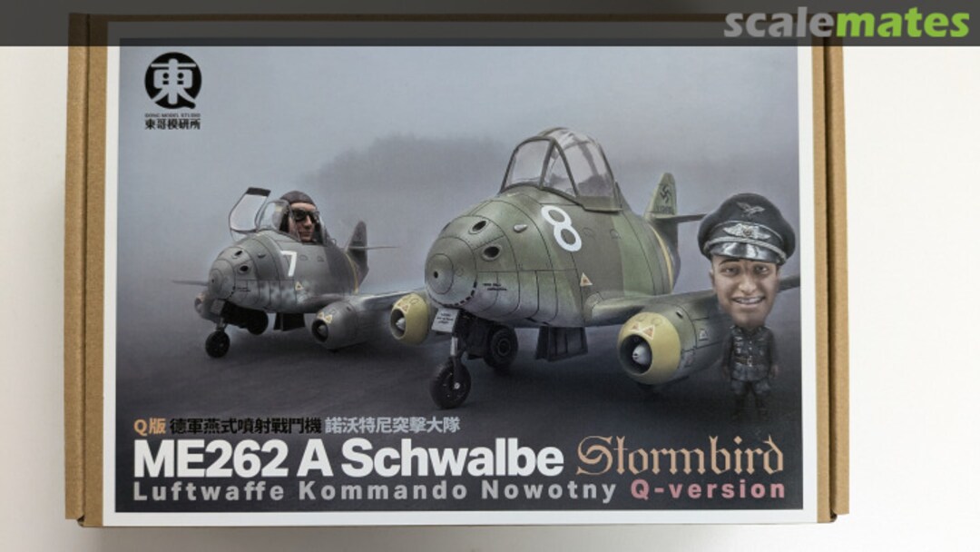 Boxart ME262A Schwalbe ME262A Dong Model Studio Boxart ME262A Schwalbe ME262A Dong Model Studio