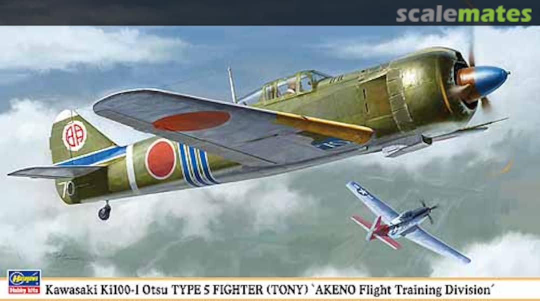 Boxart Kawasaki Ki100-I Otsu Type 5 Fighter (Tony) 'Akeno Flight Training Division' 09908 Hasegawa Boxart Kawasaki Ki100-I Otsu Type 5 Fighter (Tony) 'Akeno Flight Training Division' 09908 Hasegawa