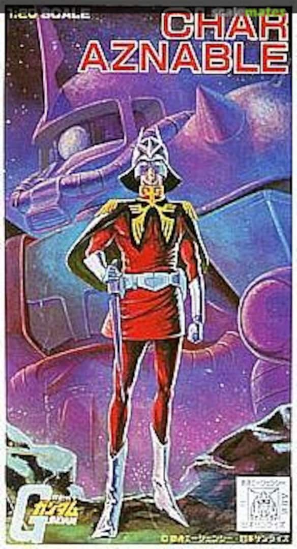 Boxart Char Aznable 36224 Bandai Boxart Char Aznable 36224 Bandai