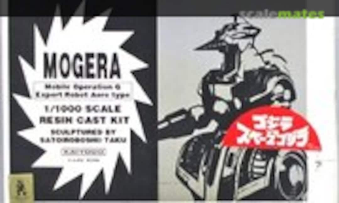 1:1000 MOGERA (Kaiyodo )