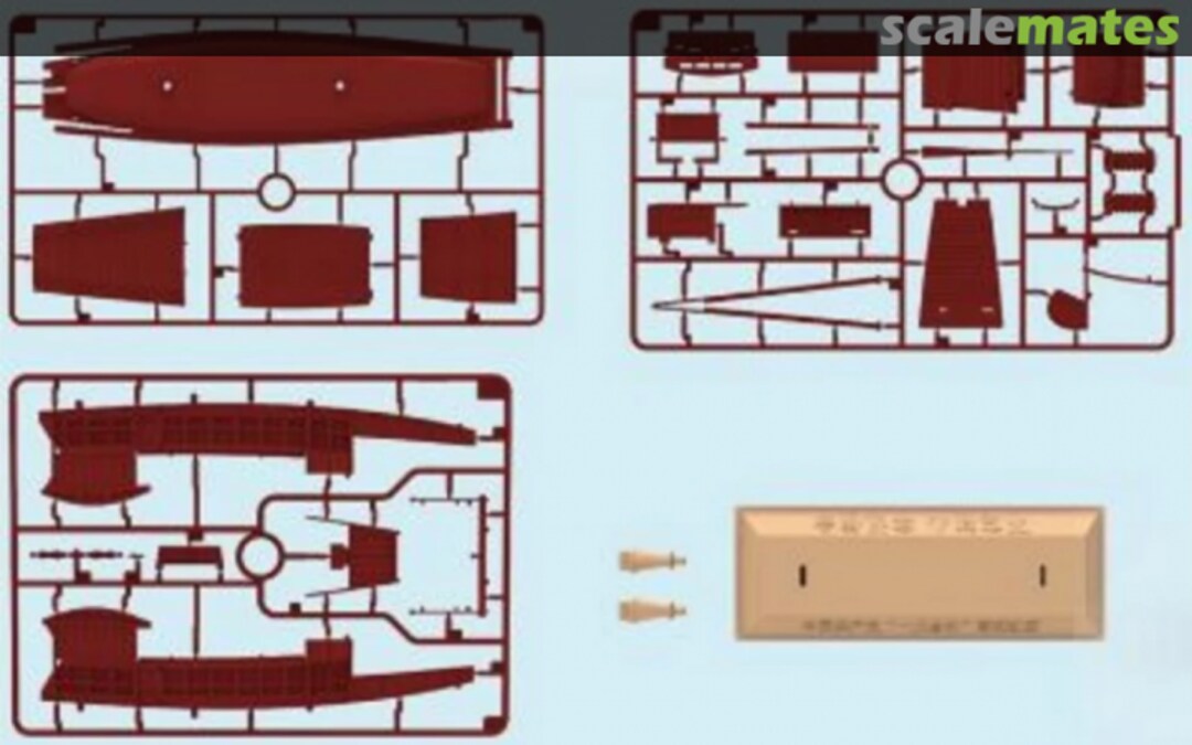 Contents South Lake Boat for the First National Congress of the CPC PB5001 Bronco Contents South Lake Boat for the First National Congress of the CPC PB5001 Bronco