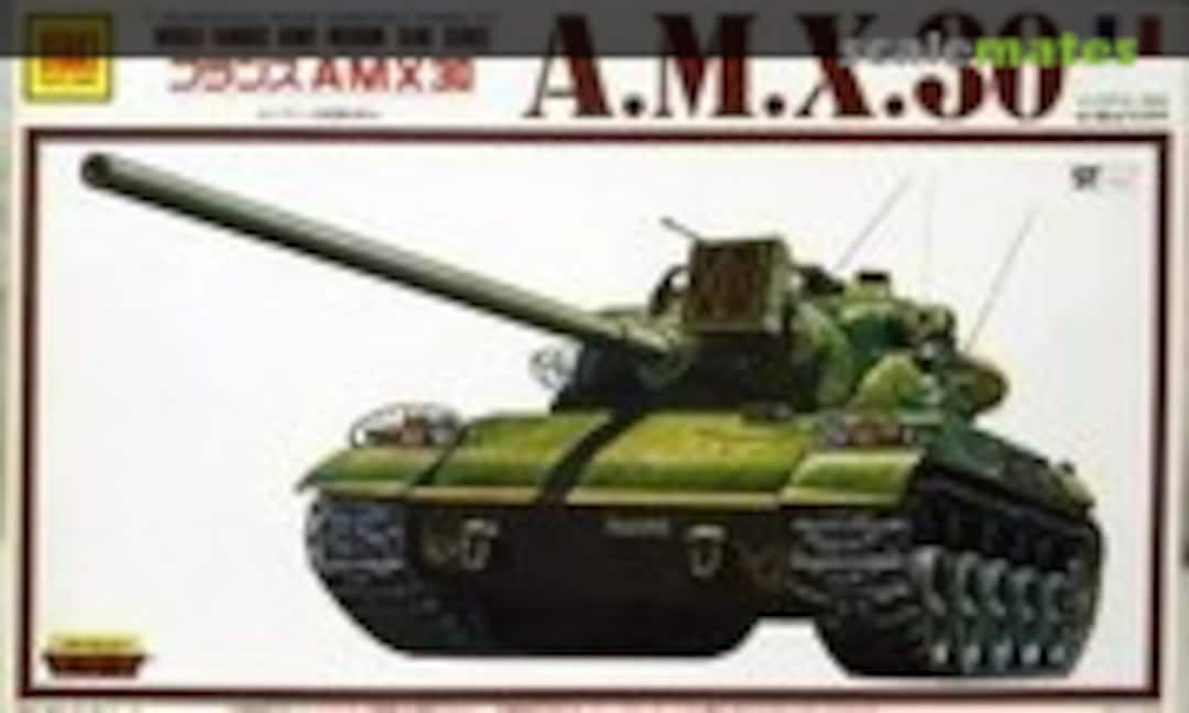 1:48 A.M.X.30 (Otaki OT4-22)