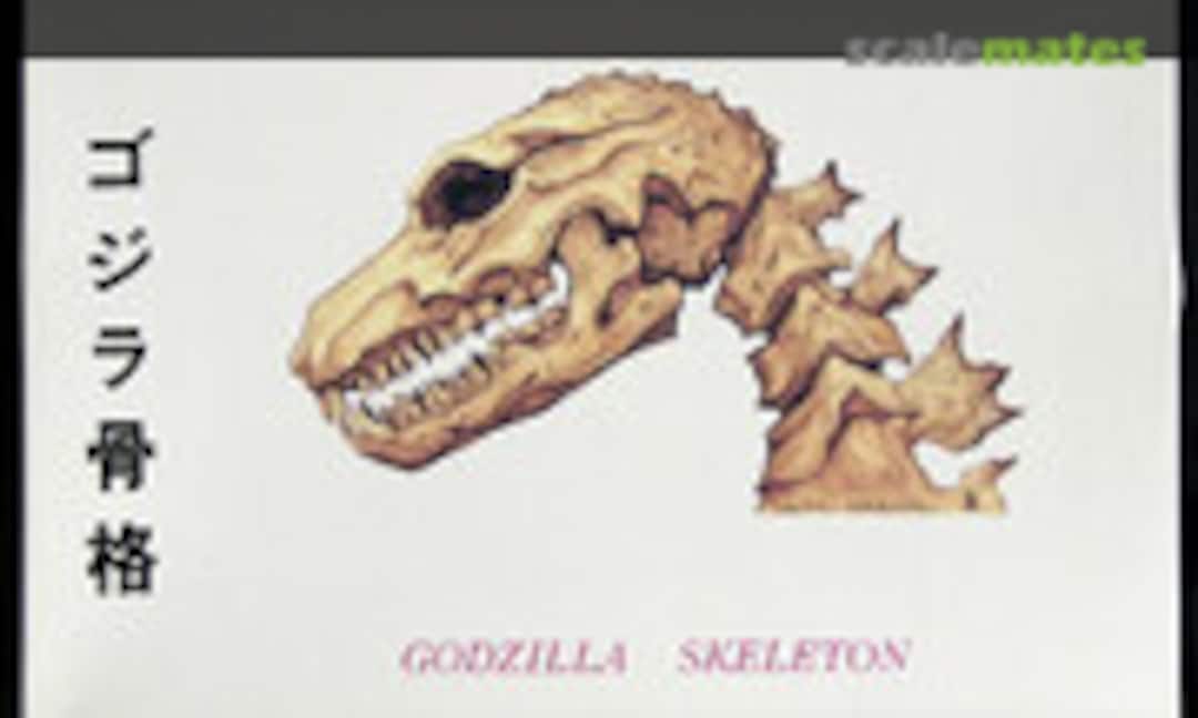 No Godzilla Skeleton (M-Ichigo (M1) )