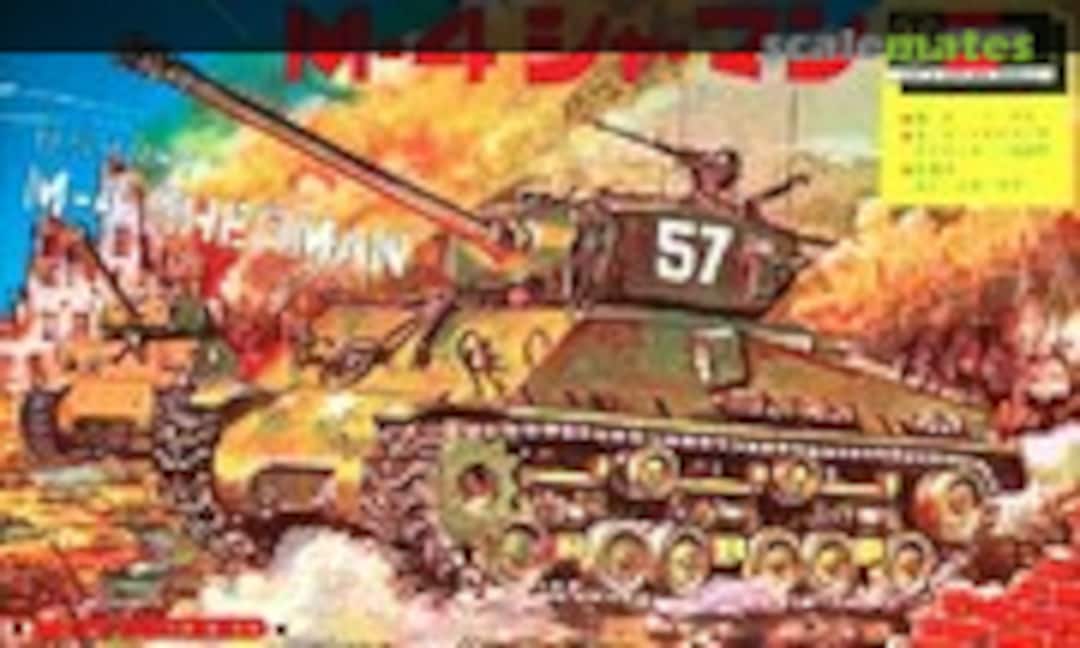 1:40 M-4 Sherman (Hasegawa T-3)