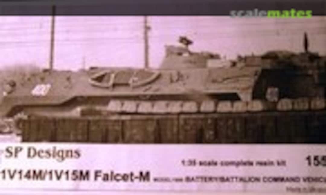 1V14M/1V15M Falcet-M (SP Designs 155)