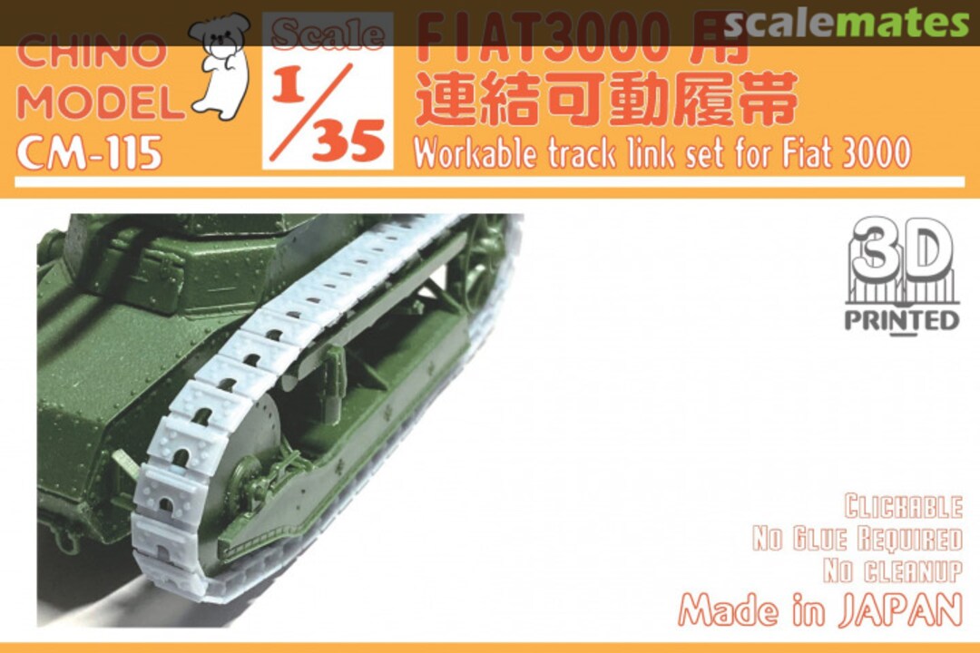 Boxart Workable Track Link Set for Fiat 3000 CM-115 Chino Model Boxart Workable Track Link Set for Fiat 3000 CM-115 Chino Model
