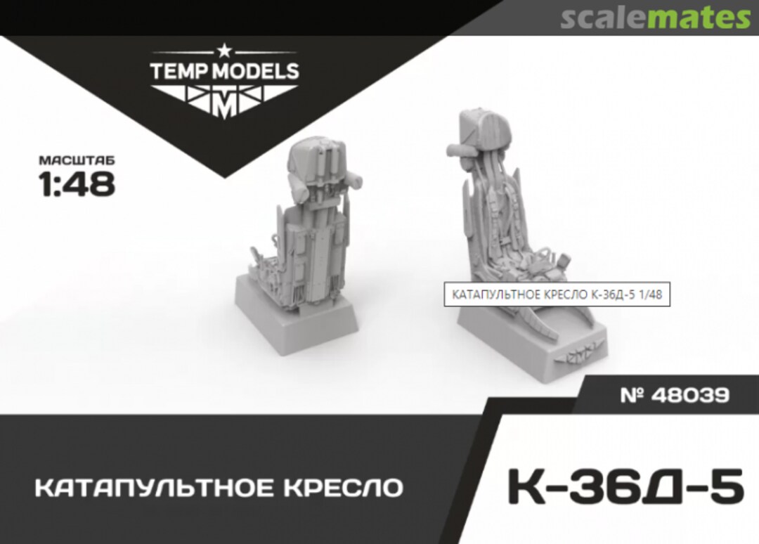 Boxart Ejection Seat K-36d-5 Profi 48039 Tempmodels Boxart Ejection Seat K-36d-5 Profi 48039 Tempmodels