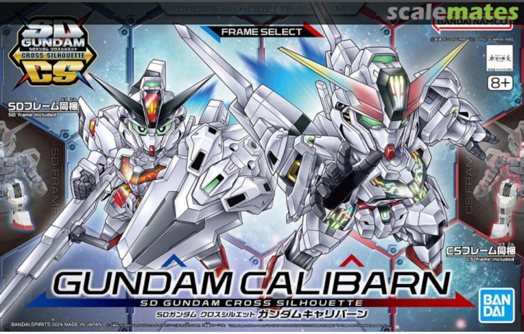Boxart Gundam Calibarn 5066691 Bandai Spirits Boxart Gundam Calibarn 5066691 Bandai Spirits