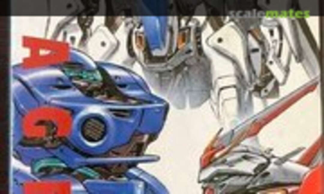 1:220 Zorin Soul (Buildup GA-03-5400) GA-03-5400