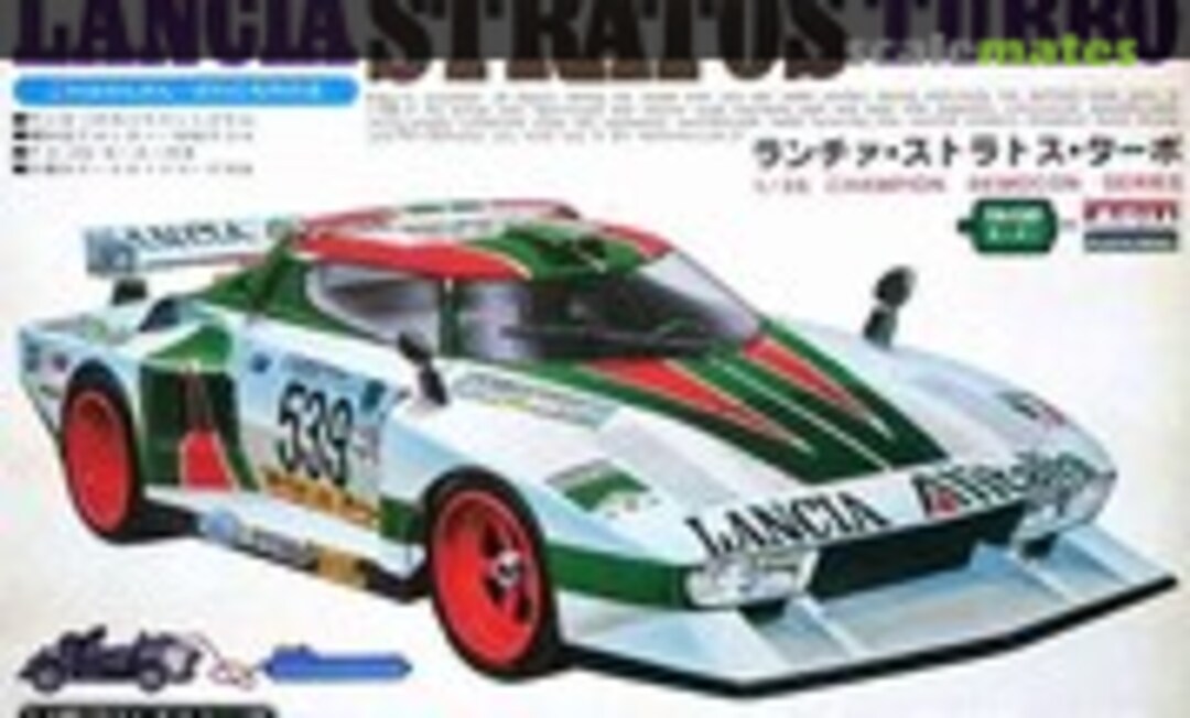 1:28 Lancia Stratos Turbo (ARII AR-67F-500)