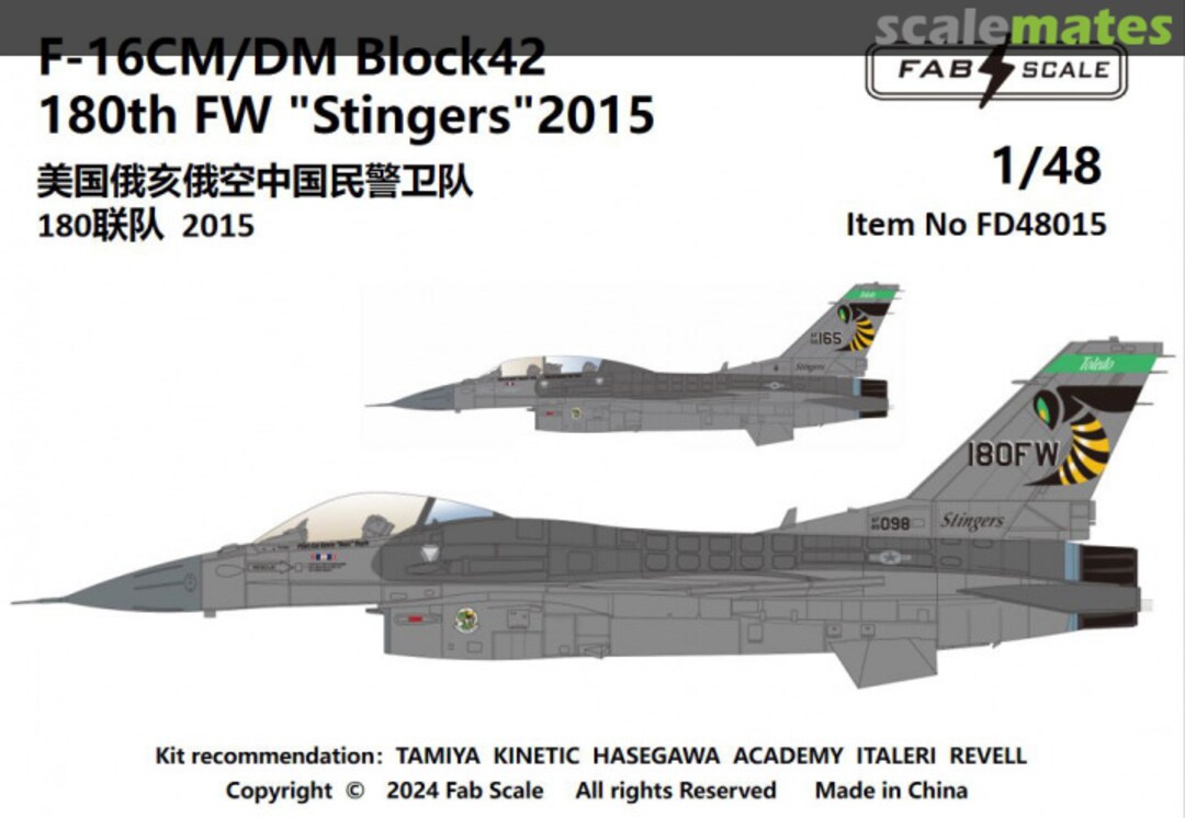 Boxart F-16CM/DM Blk42 180th FW ""Stingers""2015 FD48015 Fab Scale Boxart F-16CM/DM Blk42 180th FW ""Stingers""2015 FD48015 Fab Scale