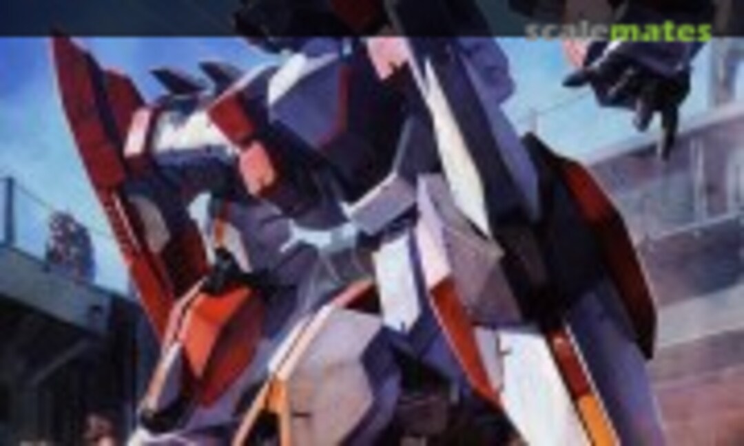 No ARX-8 Laevatein (Bandai 0183674)