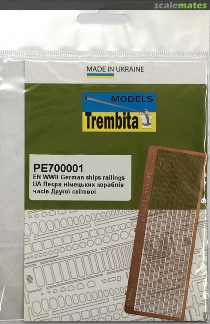 Boxart WWII German ships railings PE700001 Trembita Models