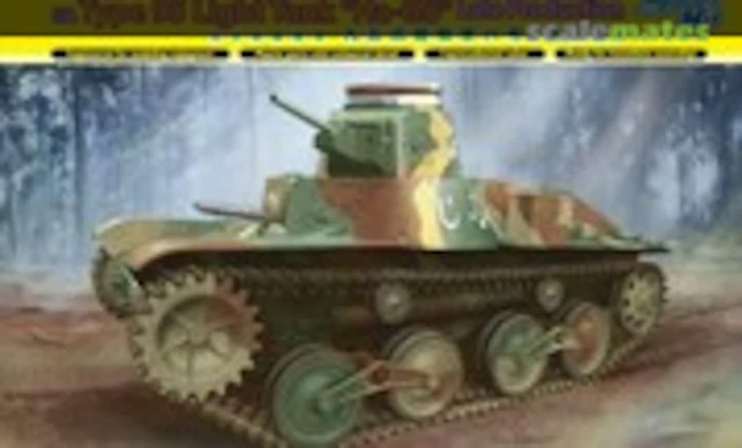 1:35 Type 95 Light Tank "Ha-Go" (Dragon 6770)