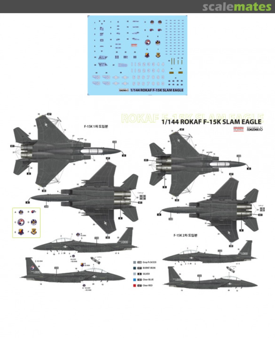 Boxart ROKAF F-15K SLAM Eagle WD44028 Monokio Boxart ROKAF F-15K SLAM Eagle WD44028 Monokio