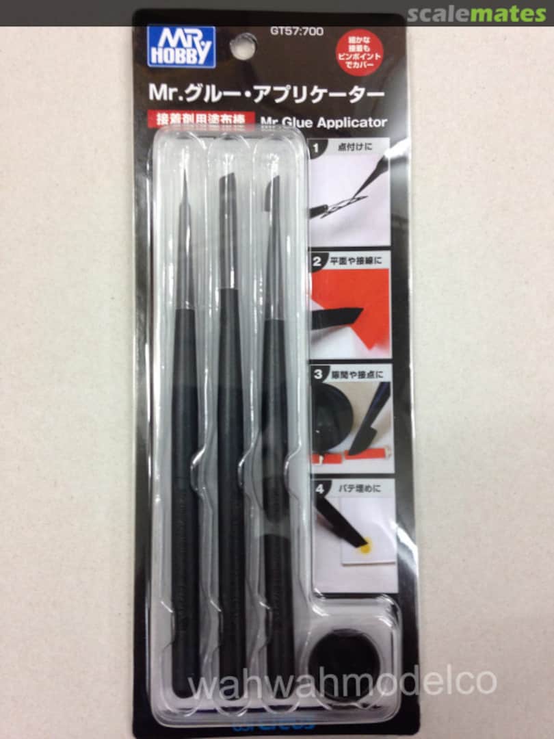 Boxart Mr.Glue Applicator GT57 Mr. Hobby Boxart Mr.Glue Applicator GT57 Mr. Hobby