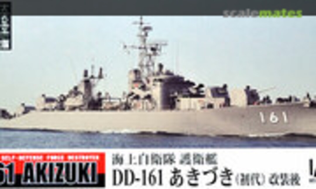 1:350 DD-161 Akizuki (Pit-Road JB27E) JB27E
