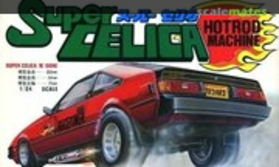 1:24 Super Celica (Fujimi SM-59)