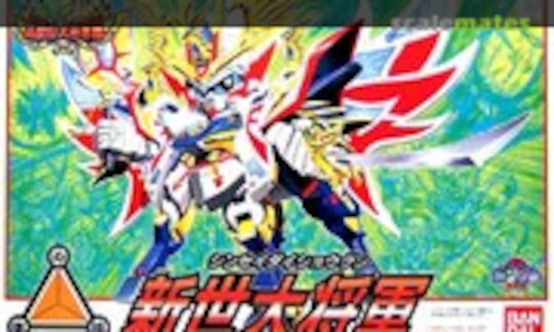 No Shinsei Daishogun (Bandai 0041827)