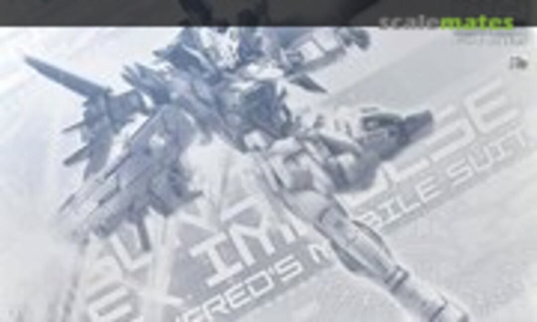 1:100 Gundam Ex Impulse (Bandai Spirits 5063924) 5063924