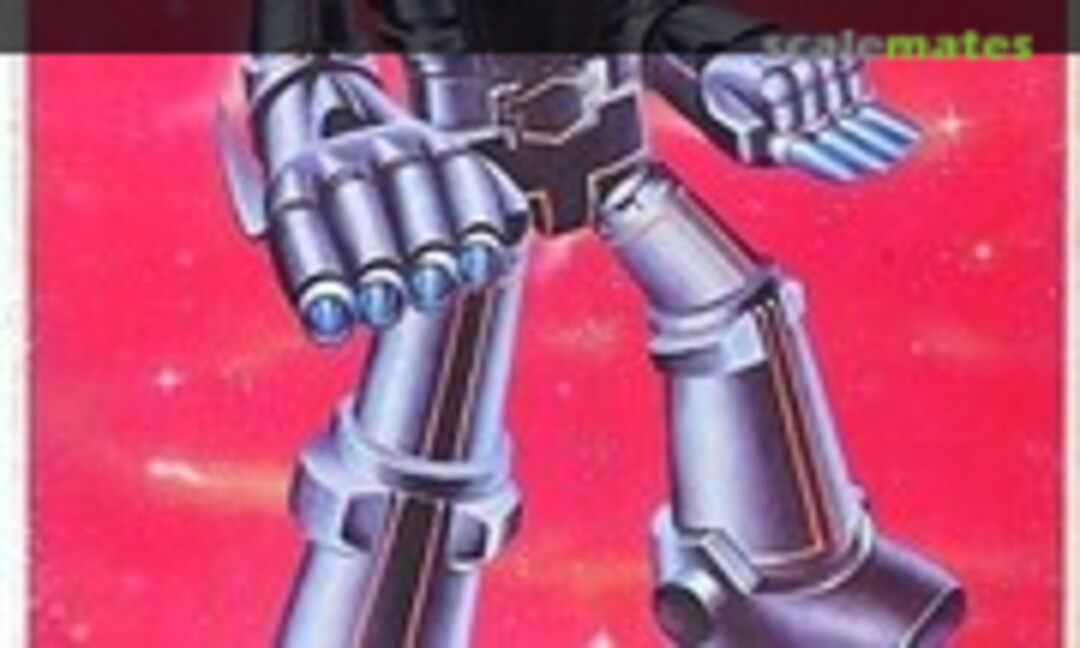 No Iron Mask Robot (Academy SA056) SA056