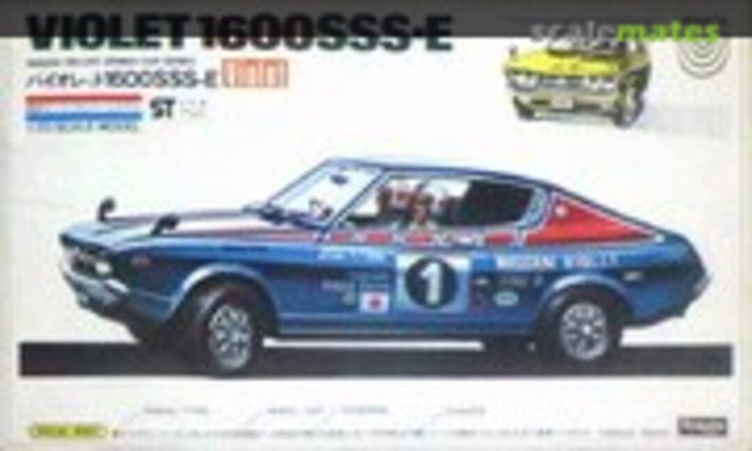 1:23 Violet 1600 SSS-E (Yamada )