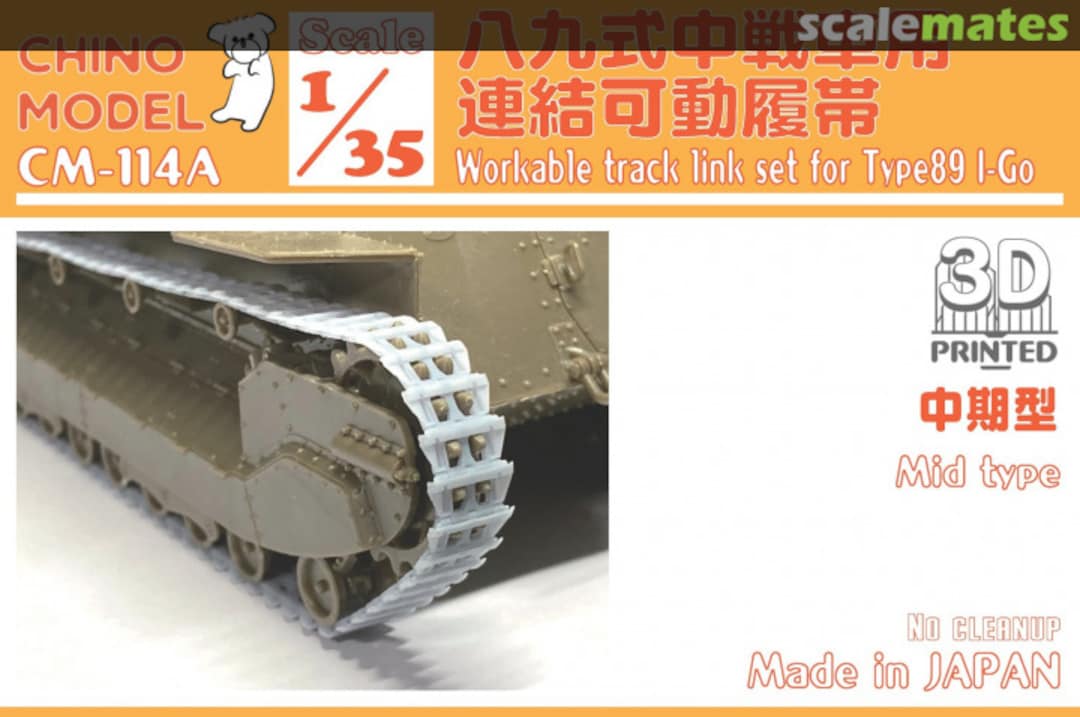 Boxart Workable Track Link Set for Type 89 I-Go (Mid Type) CM-114A Chino Model Boxart Workable Track Link Set for Type 89 I-Go (Mid Type) CM-114A Chino Model