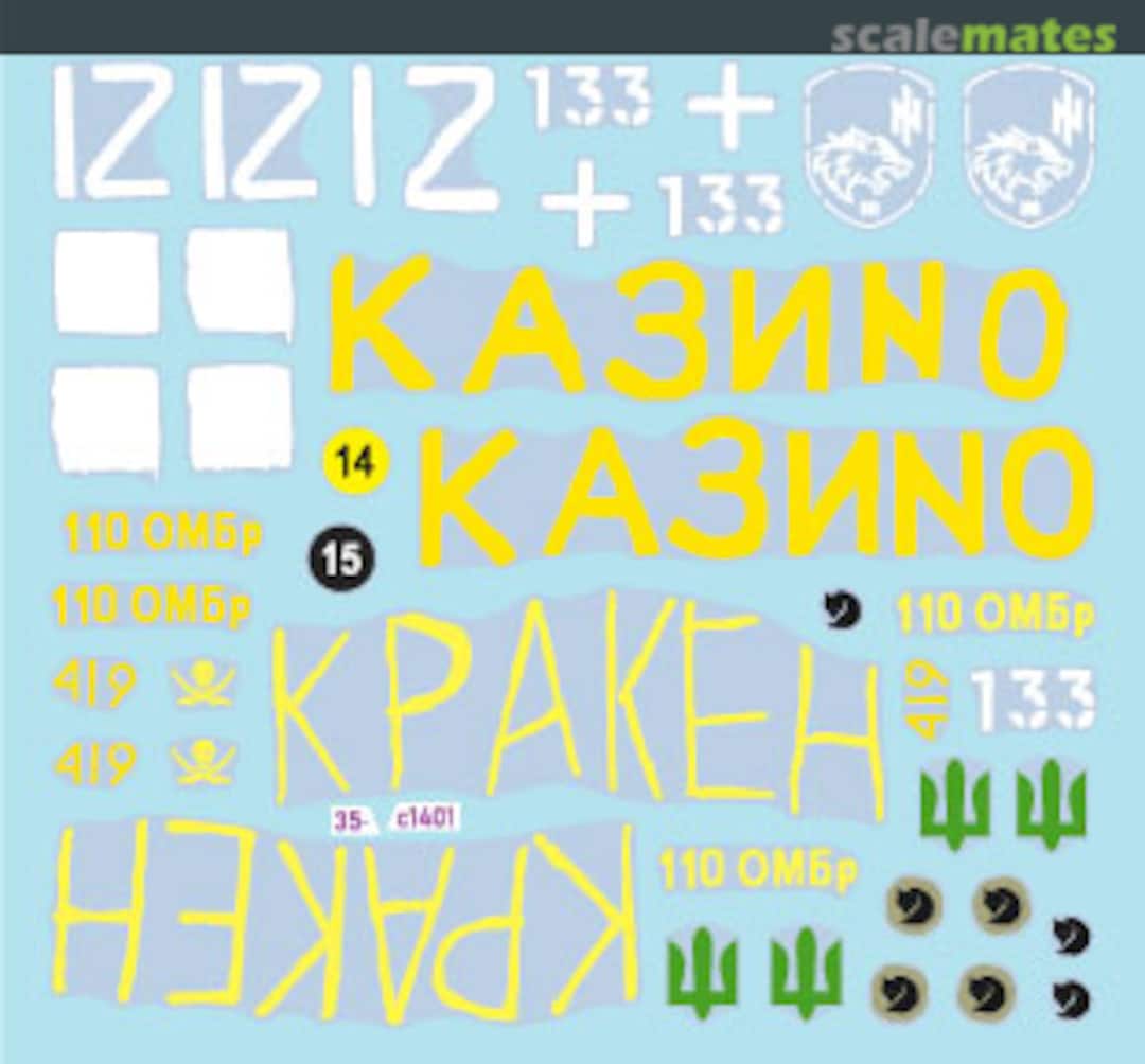 Contents War, conflicts and special operations in Ukraine Part 12 35-C1401 Star Decals Contents War, conflicts and special operations in Ukraine Part 12 35-C1401 Star Decals