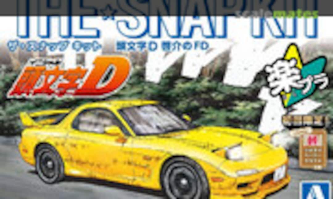 1:32 FD3S RX-7 Takahashi Keisuke Ver. (Aoshima 065501)