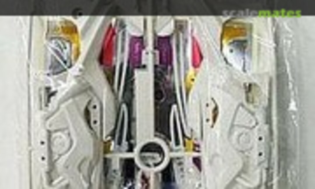 1:32 Mirage-Arrow Reinforced Body Set (Tamiya 94520) 94520