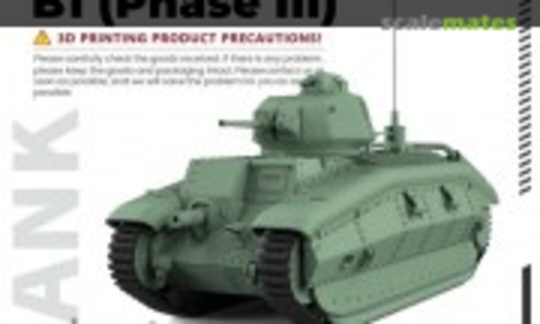 1:72 B1 ter (SSMODEL 72652) 72652